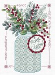 (image for) Merry Christmas Mason Jar